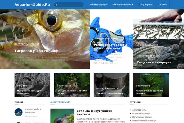 Mts_interactive theme site design template sample