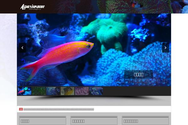 Site using Nextend-smart-slider3-pro plugin