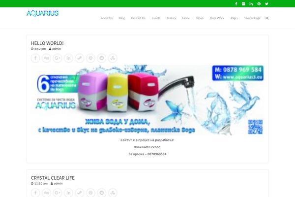Ecowaste theme site design template sample