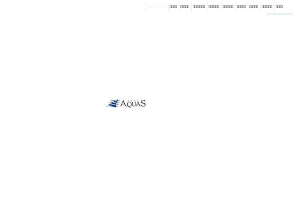 aquas.or.jp site used Aquas2022