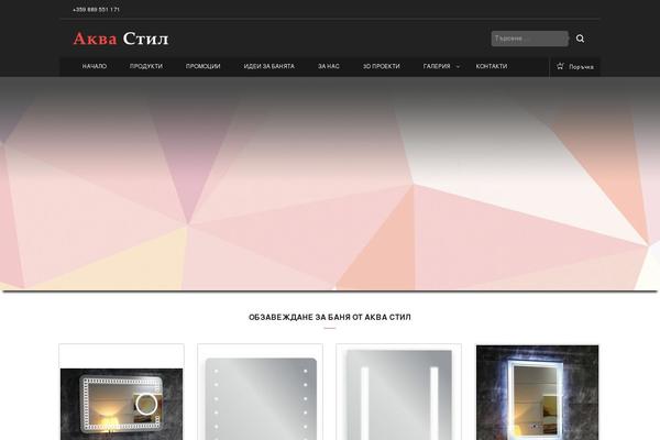 Site using Kiwi Logo Carousel plugin