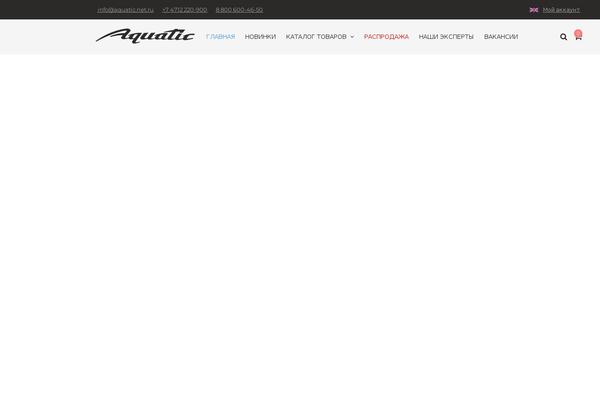 Site using Ct-size-guide plugin