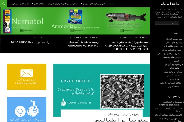 Site using Easy Digital Downloads plugin