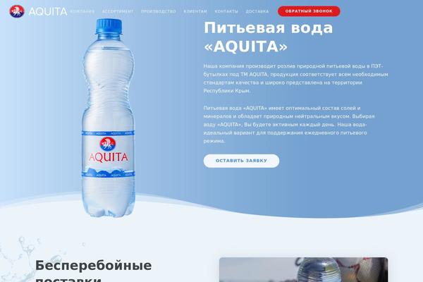 Site using Typehub plugin