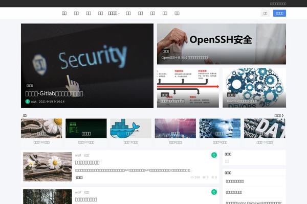 Site using Smartideo plugin