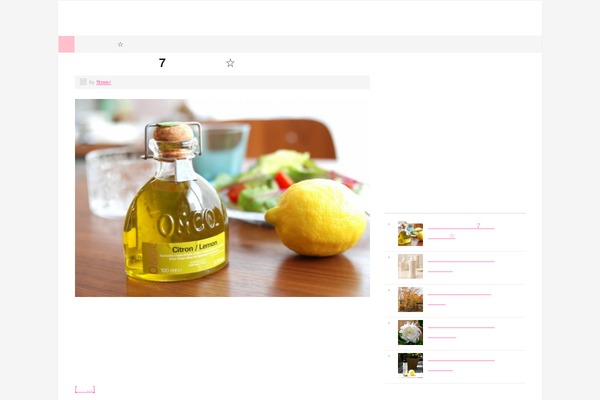Cocoon-master theme site design template sample