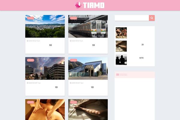Sango-theme theme site design template sample