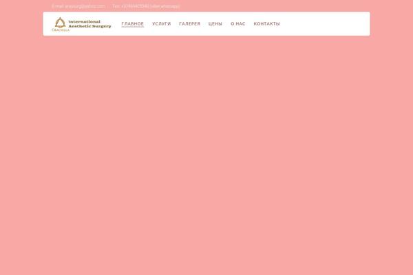 Site using Qode-framework plugin