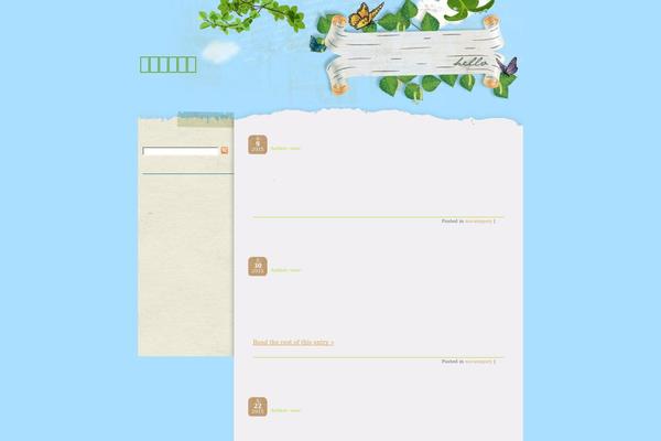 branches-10 theme websites examples