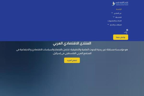 Site using E2pdf plugin
