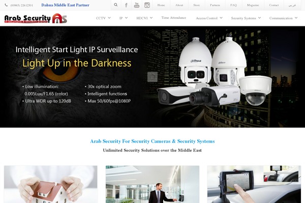Envision theme site design template sample