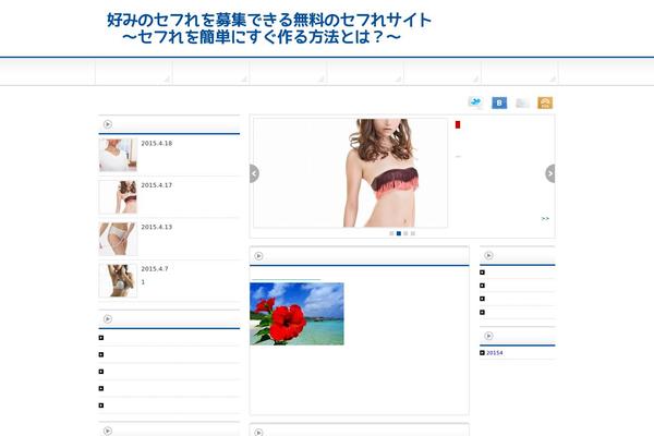 Affiliate_news theme site design template sample