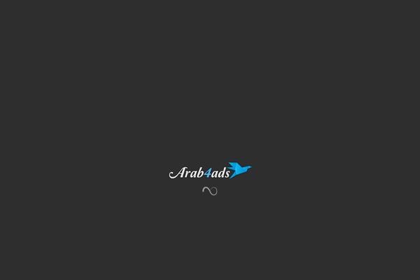 arab4ads.com site used Serv5