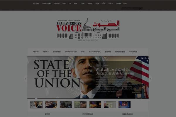 Aggregate theme site design template sample
