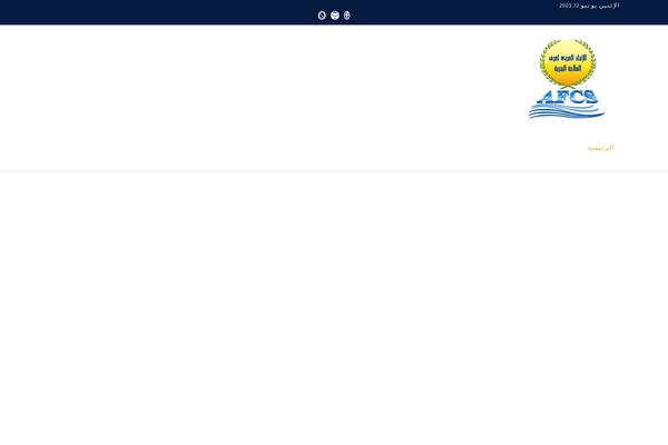 Site using Penci-portfolio plugin