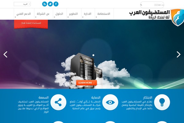 Ah theme site design template sample