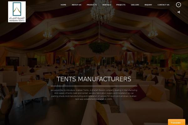 Site using WEN Logo Slider plugin