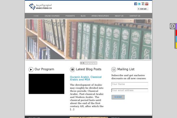 Site using My Custom CSS plugin