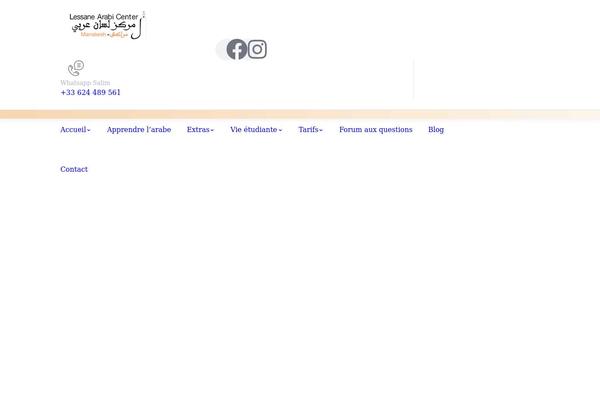 Site using Simple-google-recaptcha plugin