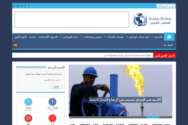 Site using Superlogoshowcase-wp plugin
