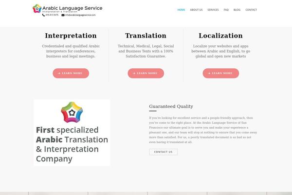 Site using Contact Form 7 plugin