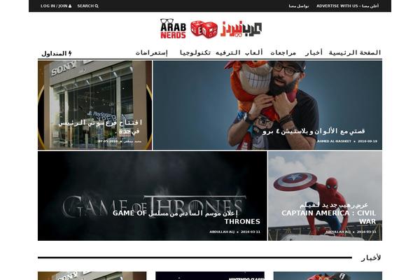 15Zine theme site design template sample