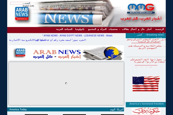 CoverNews theme site design template sample