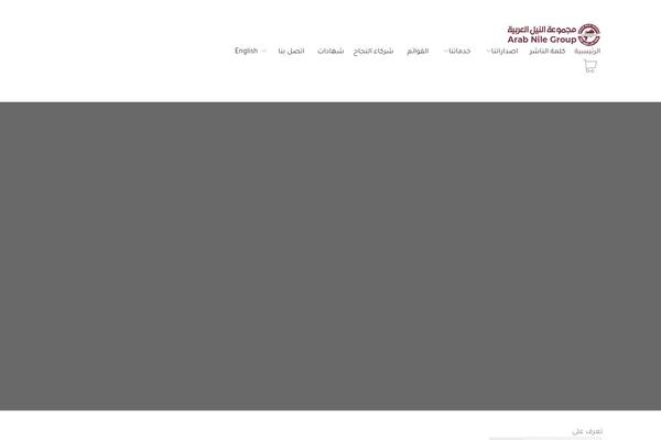 Site using Aramex-shipping-woocommerce plugin