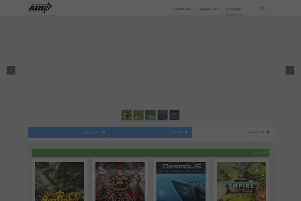 Site using Applay-showcase plugin