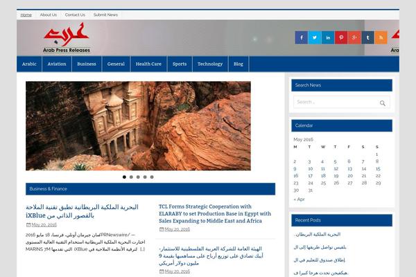 Extranews theme site design template sample