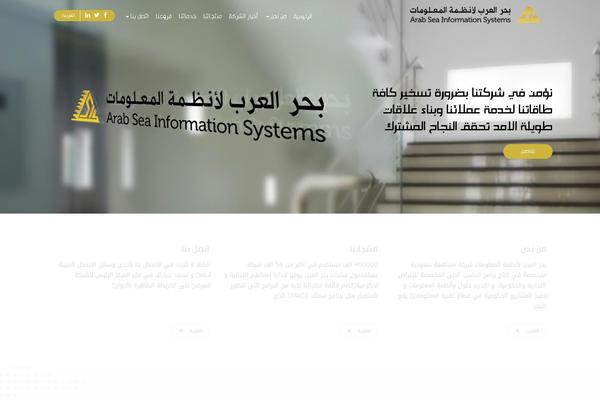 Site using Search-live plugin