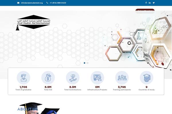 arabstudentaid.org site used Arabstudentaid