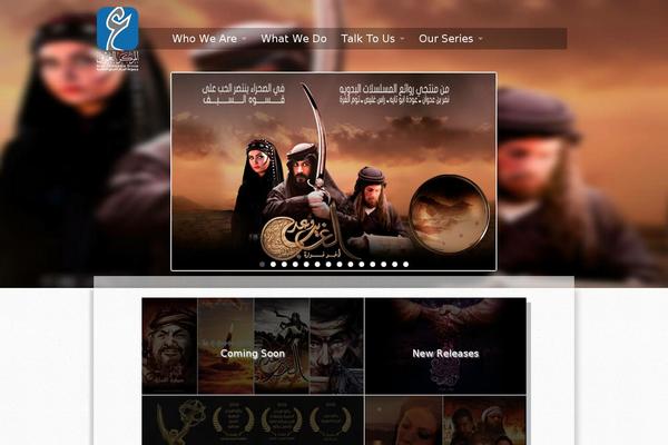 FoundationPress theme site design template sample
