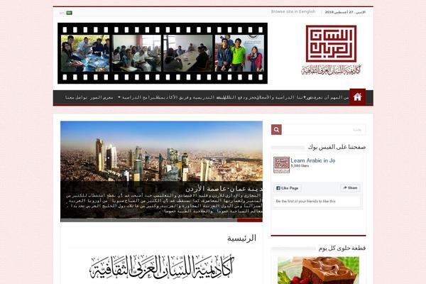 Site using Ocean-sticky-header plugin