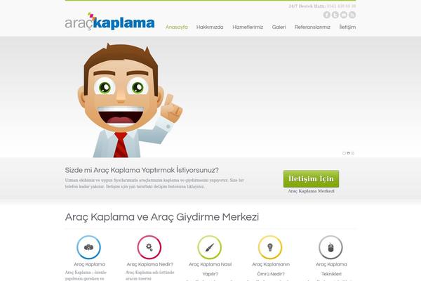 CStar Design theme site design template sample