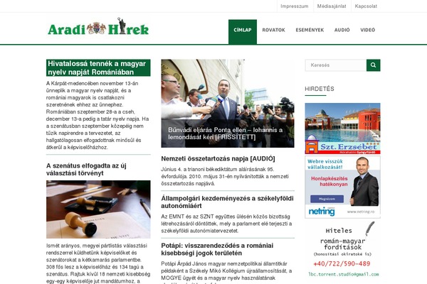 Esplanade theme site design template sample