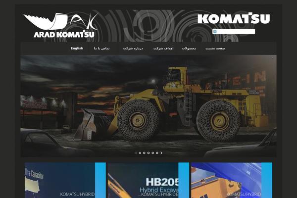 Site using Advance Portfolio Grid plugin