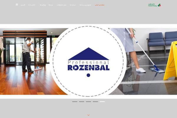 My-sahifa-b theme site design template sample
