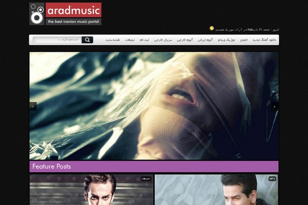 Am theme site design template sample