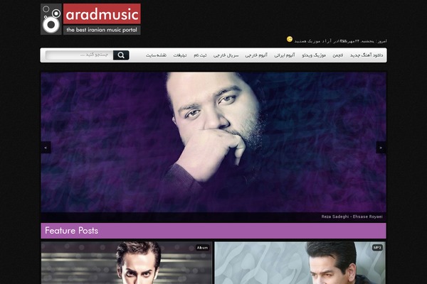 Am theme site design template sample