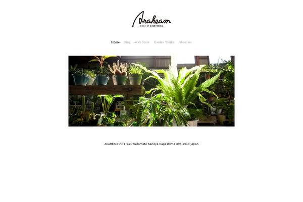 araheam.com site used Ktwd