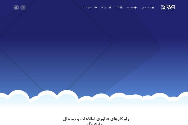Site using Rays-grid plugin