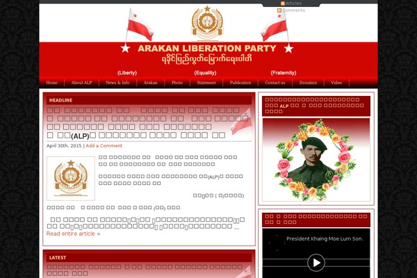 Cover WP theme site design template sample