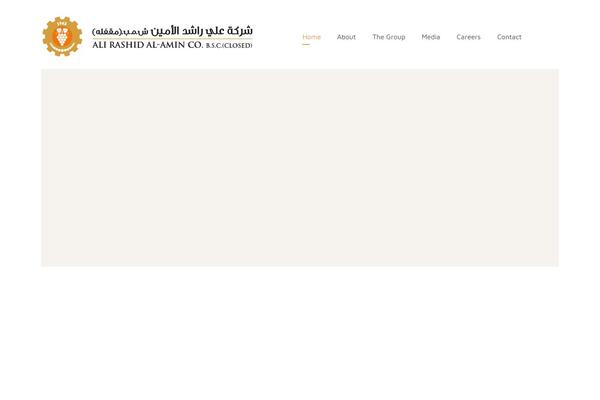 Site using Gyan-elements plugin