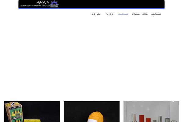 Site using Spd-shortcode-slider plugin