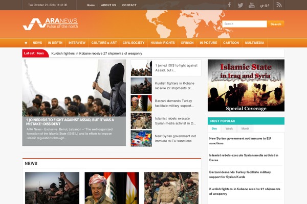 aranews.net site used VT Blogging