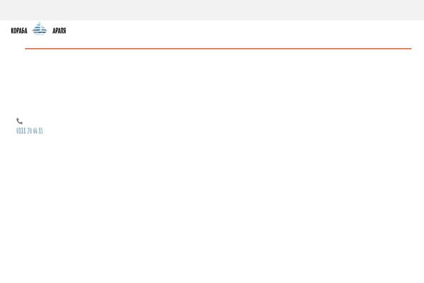 Ave theme site design template sample