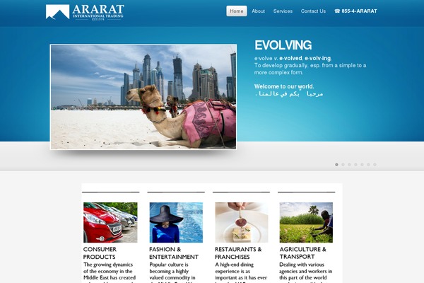 Ambitious theme site design template sample