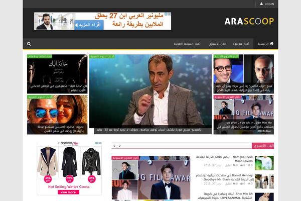 Hush theme site design template sample