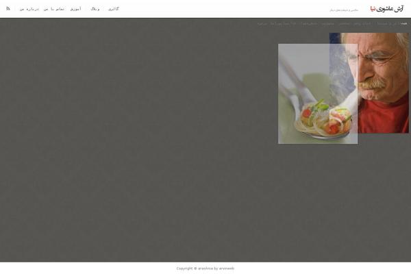 arashnia.com site used Arashnia